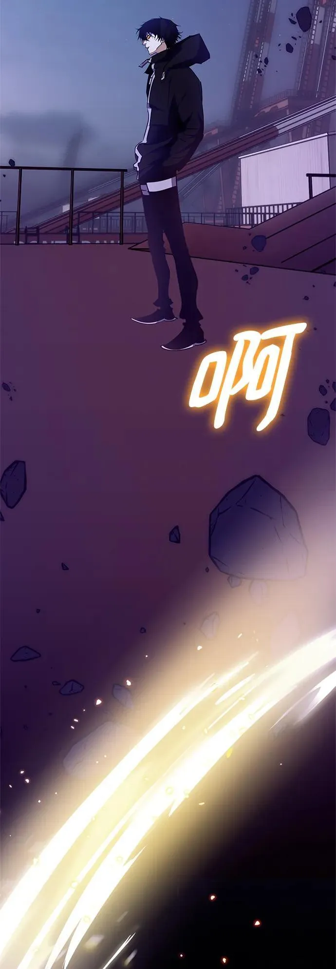 [第148话] 阿赫里曼（1） 第54页