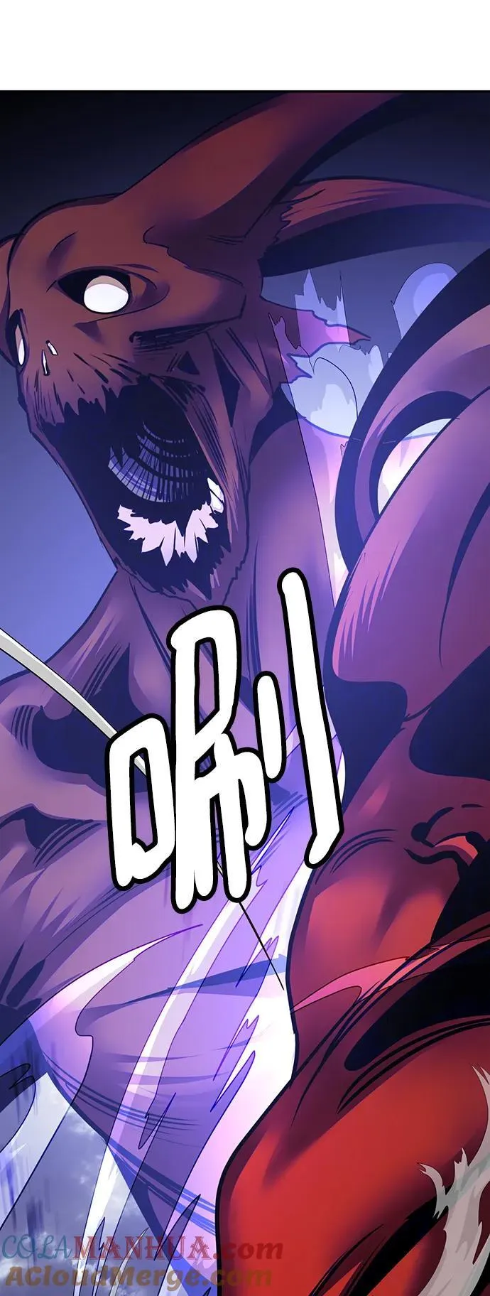 [第149话] 阿赫里曼（2） 第19页