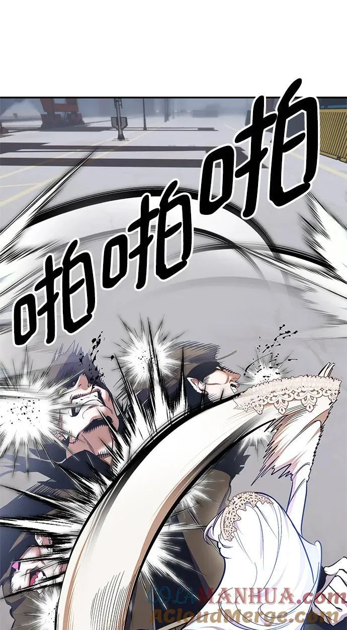 [第147话] 人造神 第41页