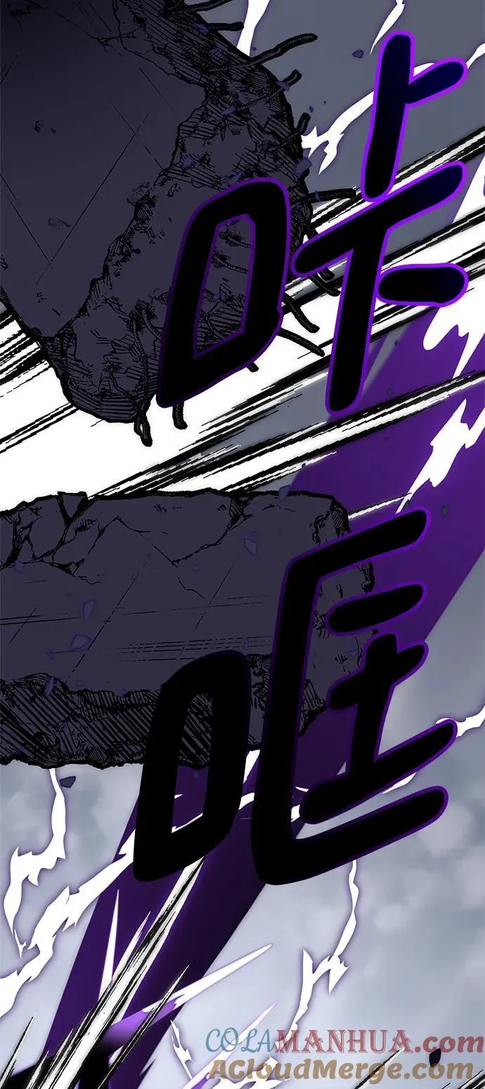 [第147话] 人造神 第61页