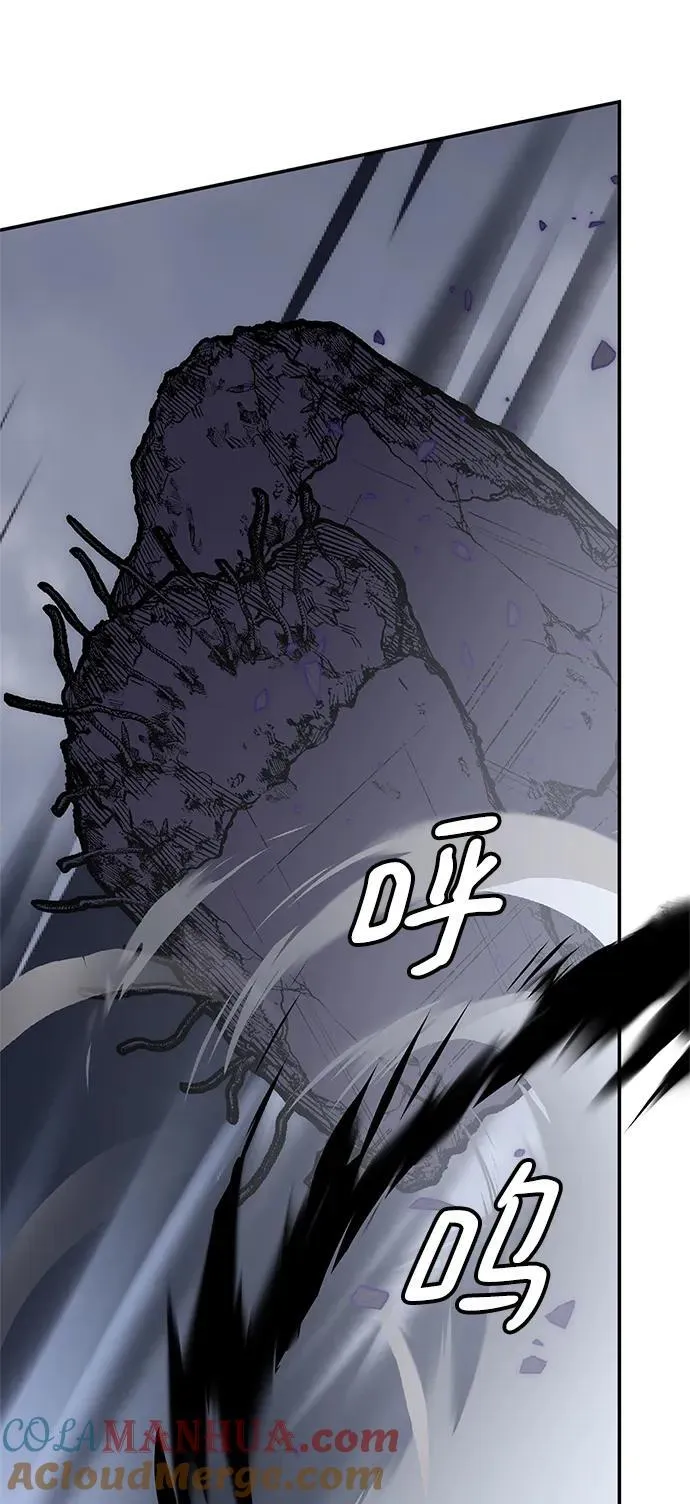 [第147话] 人造神 第65页