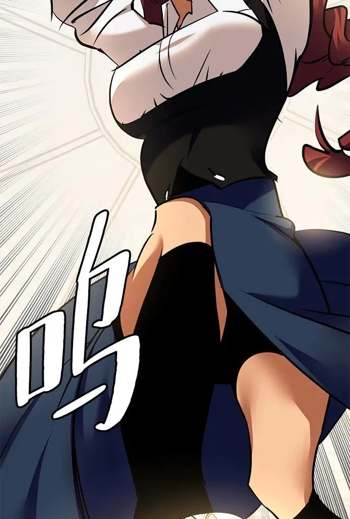 [第154话] 调查队 第6页