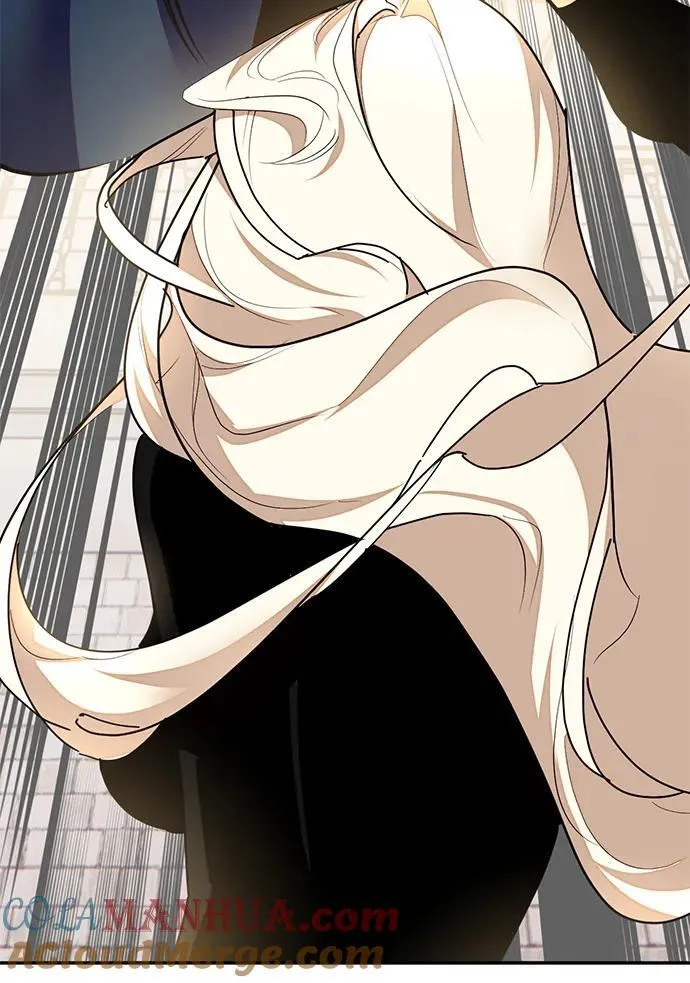[第154话] 调查队 第7页