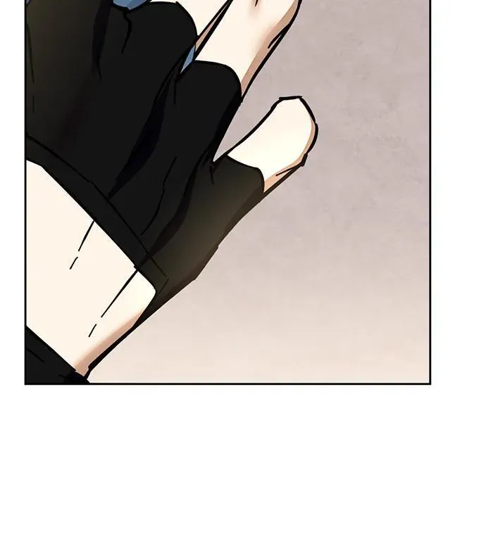 [第154话] 调查队 第27页
