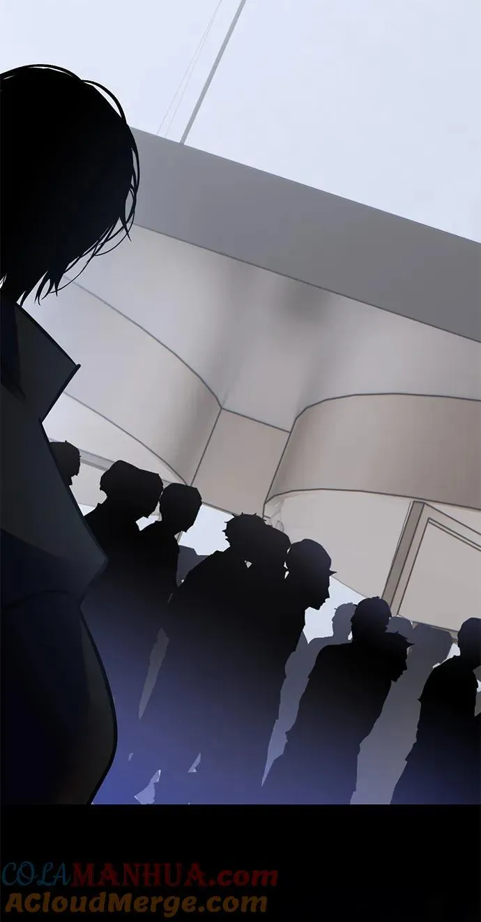 [第154话] 调查队 第79页