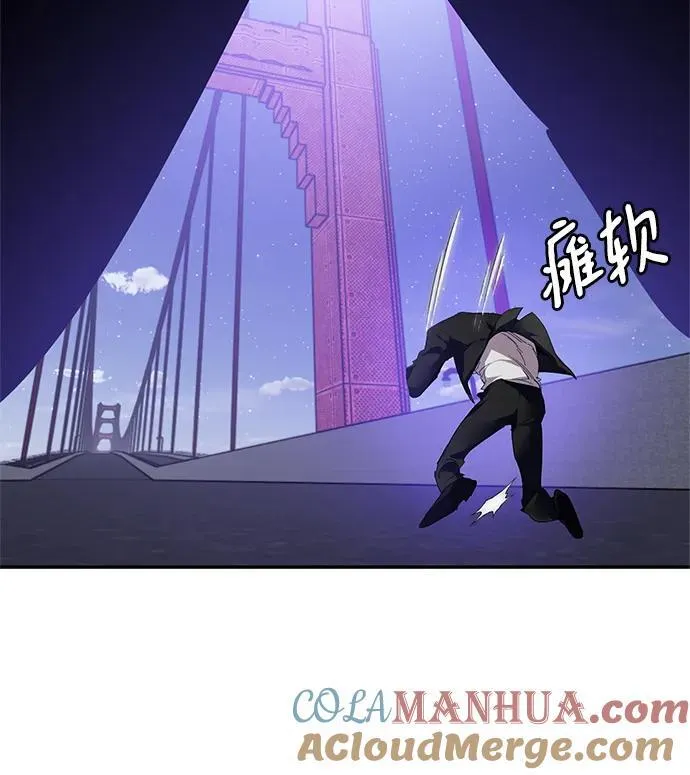 [第151话] 混沌的大地（1） 第49页