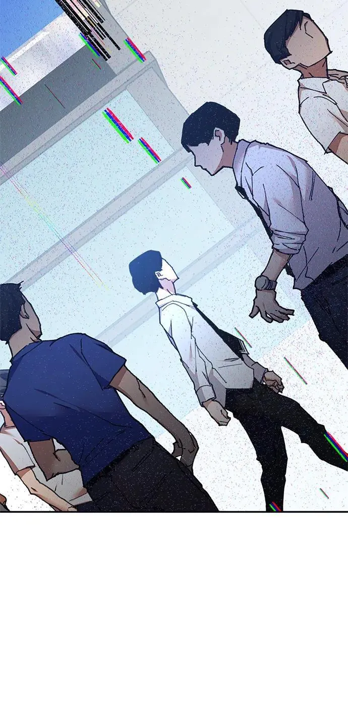 [第152话] 混沌的大地（2） 第11页