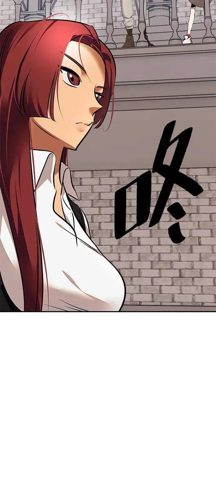 [第153话] 培养神的方法 第95页