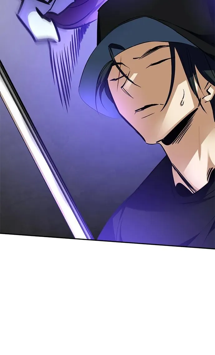 [第156话] 外界的城市（2） 第14页