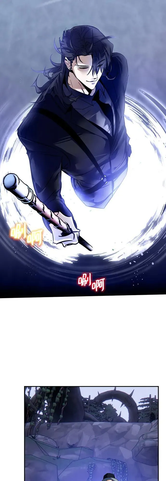 [第163话] 没有结束的梦(2) 第12页