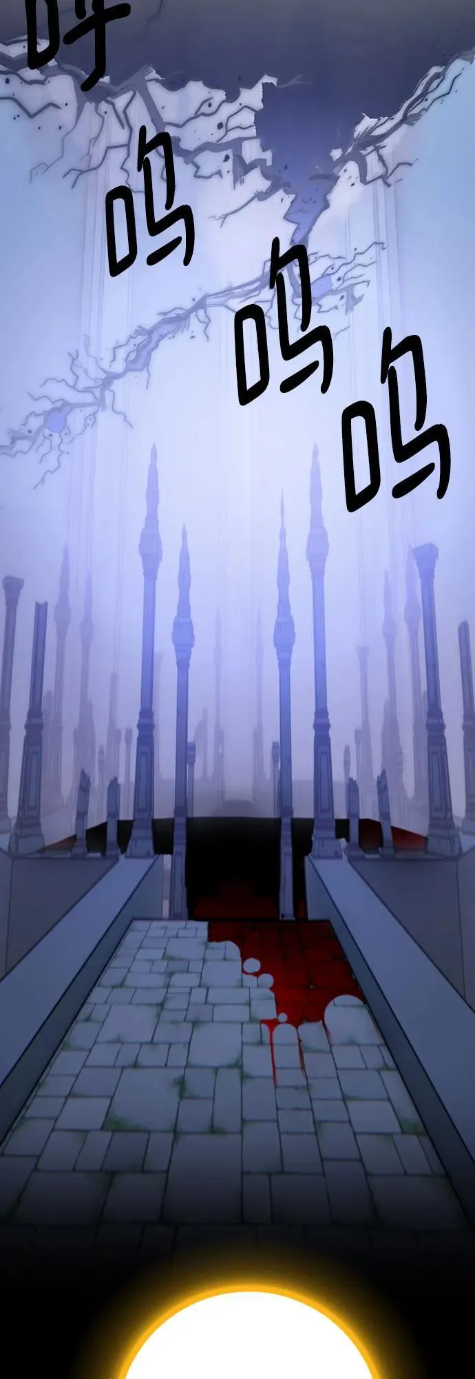 [第163话] 没有结束的梦(2) 第27页