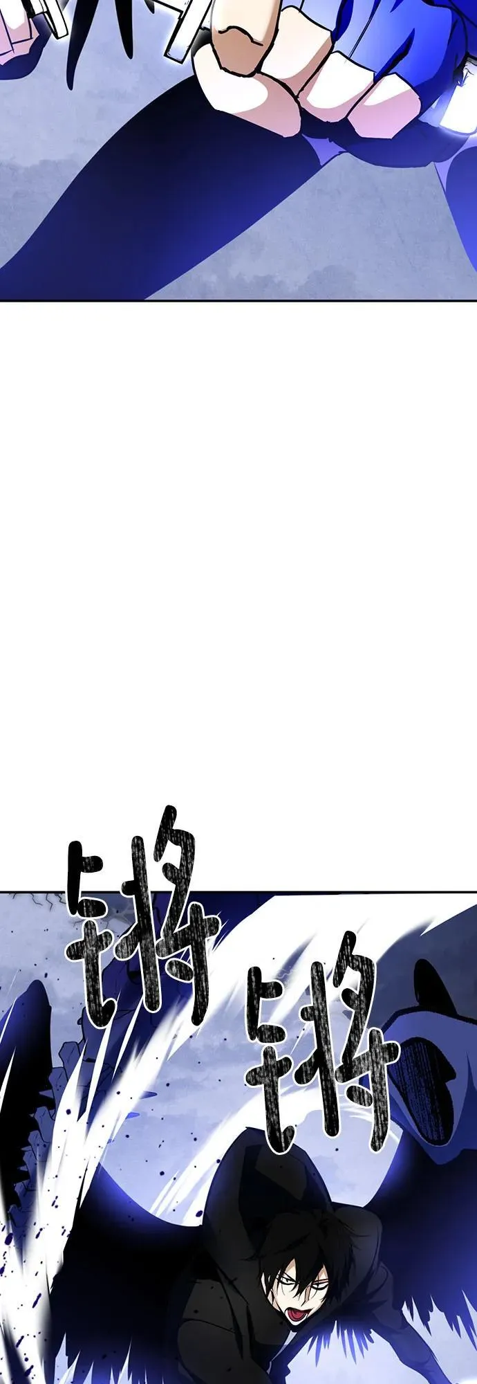 [第163话] 没有结束的梦(2) 第50页