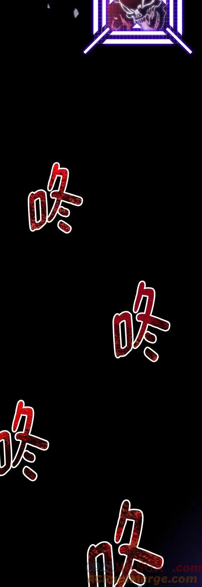 [第三季 最终话] 没有结束的梦(4) 第49页