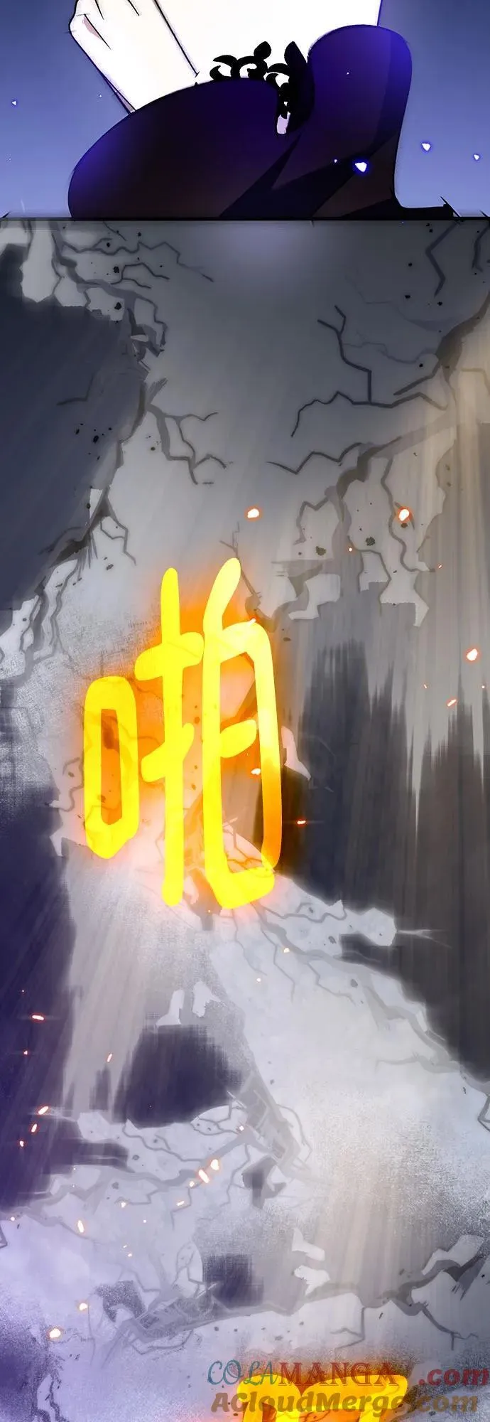 [第164话] 没有结束的梦(3) 第22页