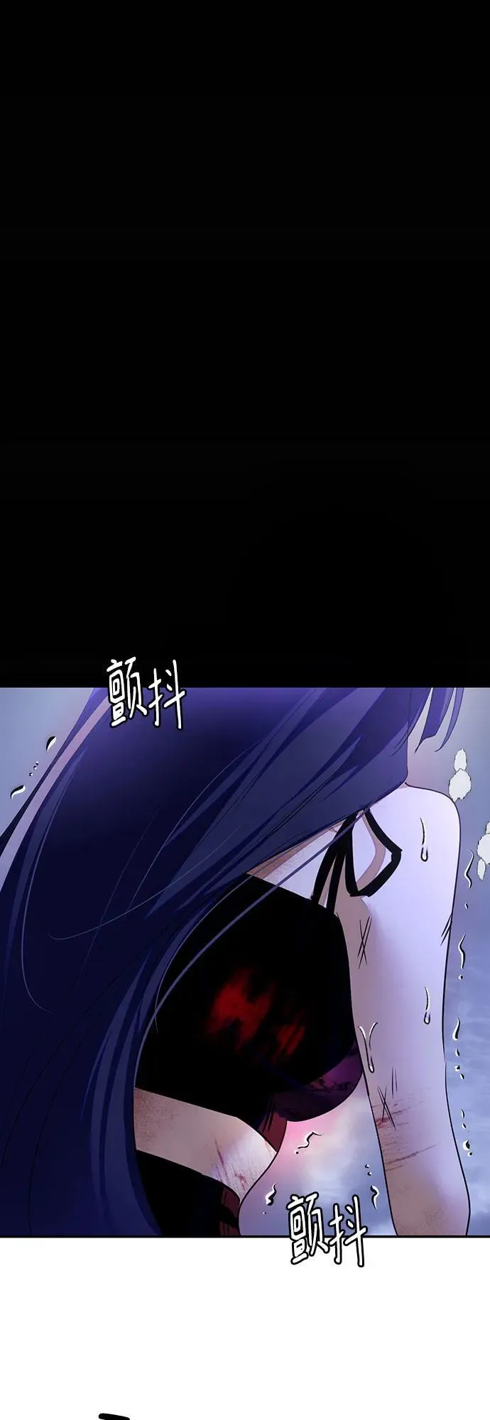 [第166话] 前进的世界(1) 第71页