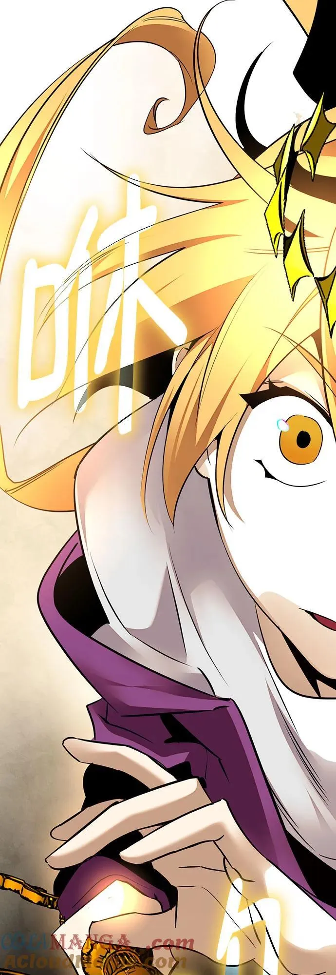 [第167话] 前进的世界(2) 第49页