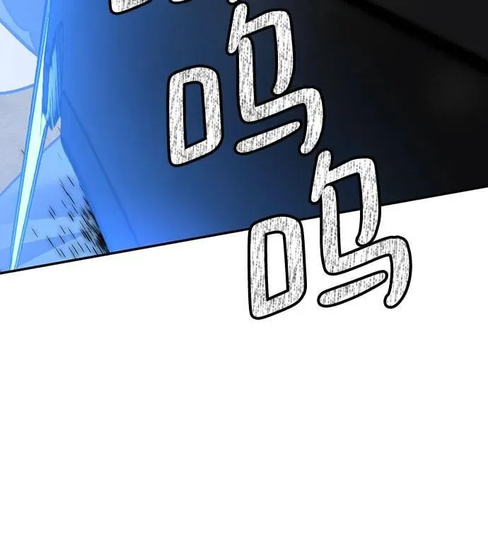 [第168话] 剑星(1) 第50页