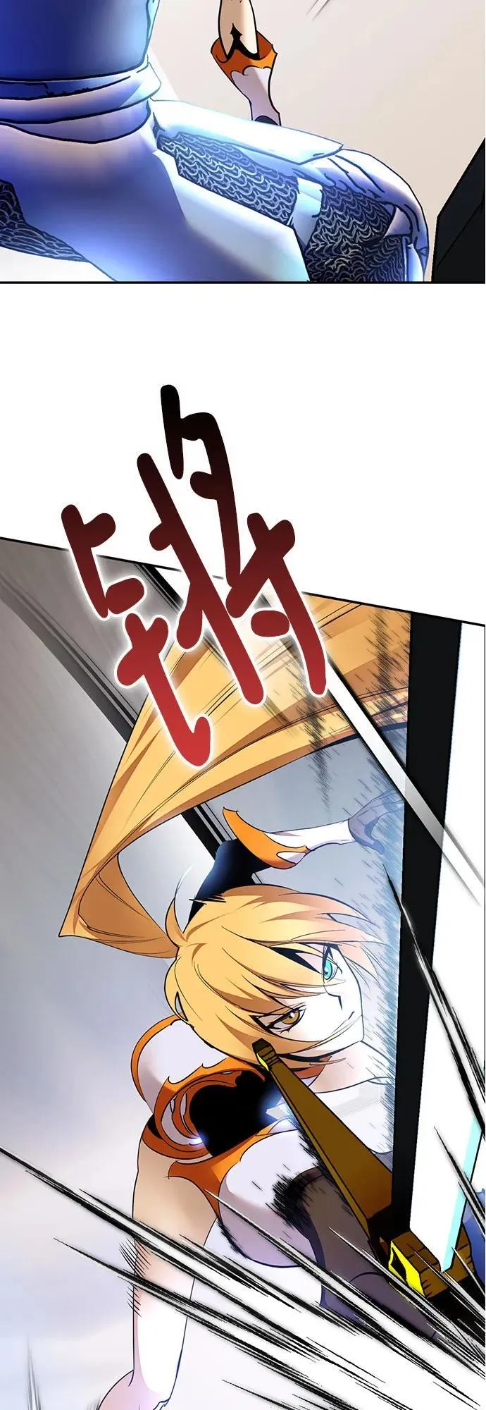 [第170话] 剑星(3) 第60页