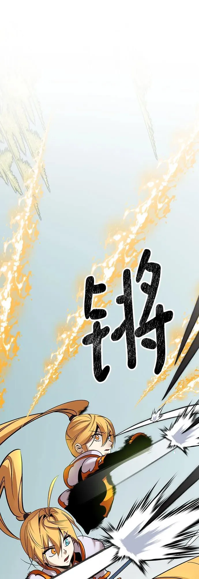 [第172话] 英雄饱餐（1） 第35页