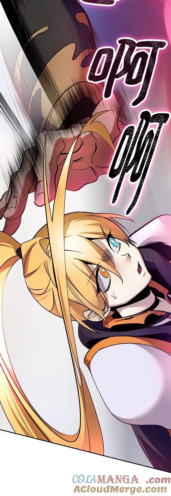 [第175话] 自觉（2） 第13页