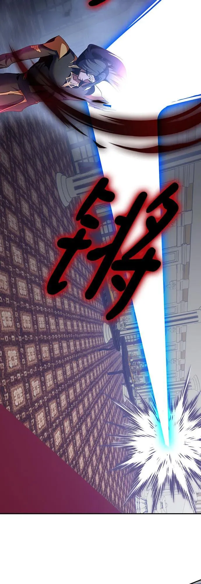 [第175话] 自觉（2） 第23页