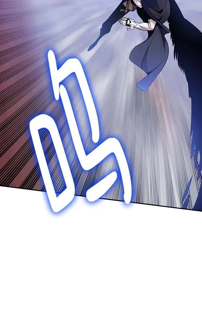 [第176话] 自觉（3） 第9页