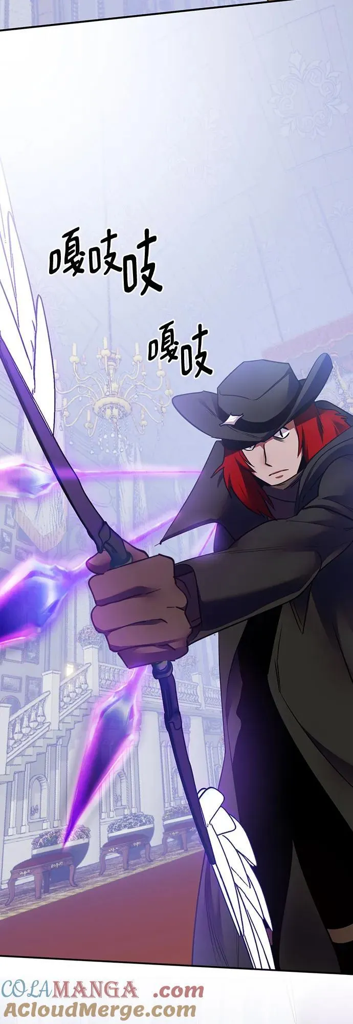 [第176话] 自觉（3） 第22页