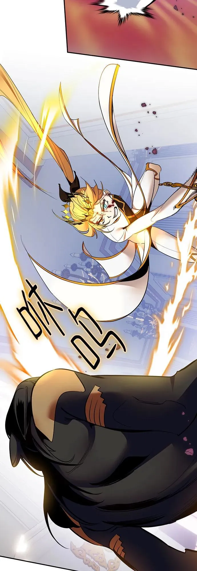 [第177话] 悖逆（1） 第53页