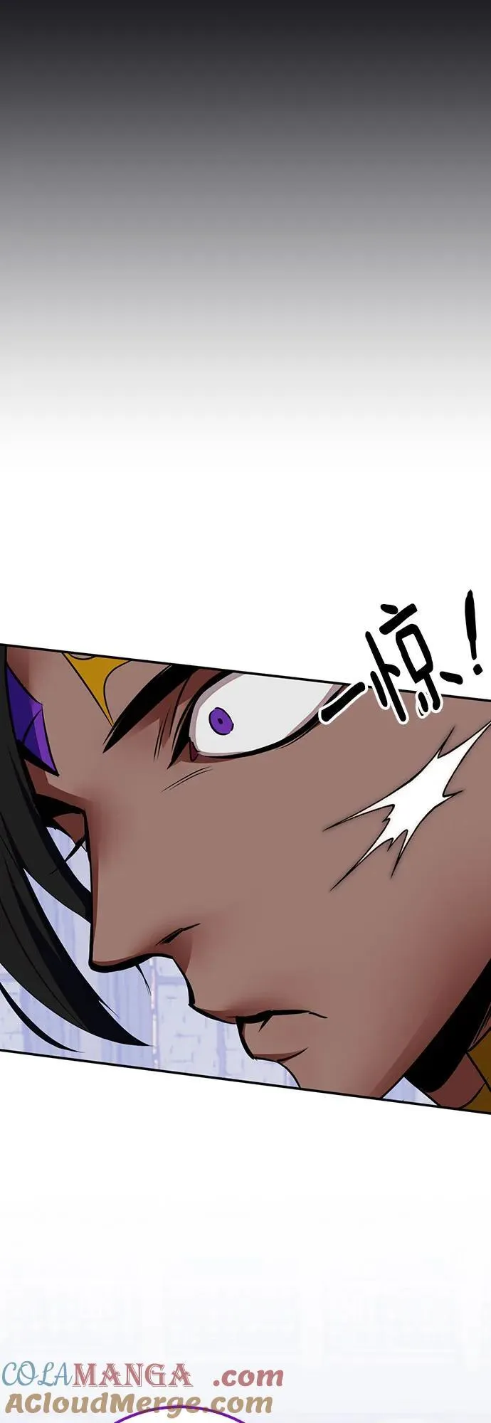 [第177话] 悖逆（1） 第76页