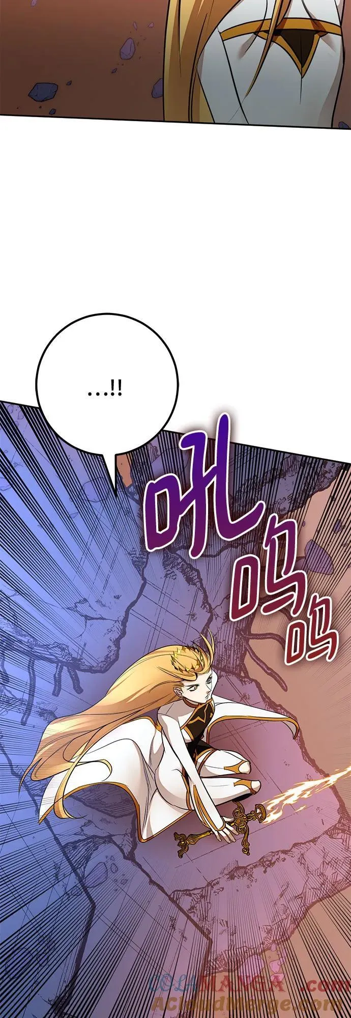 [第179话] 悖逆（3） 第16页