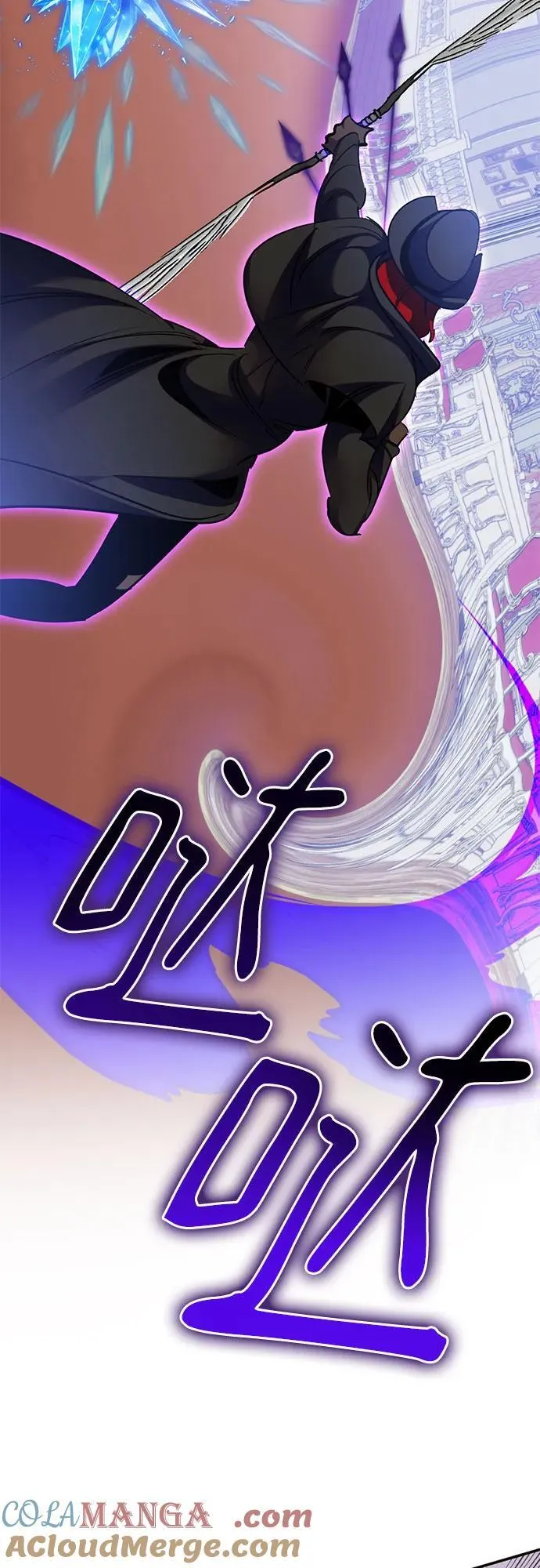 [第179话] 悖逆（3） 第31页