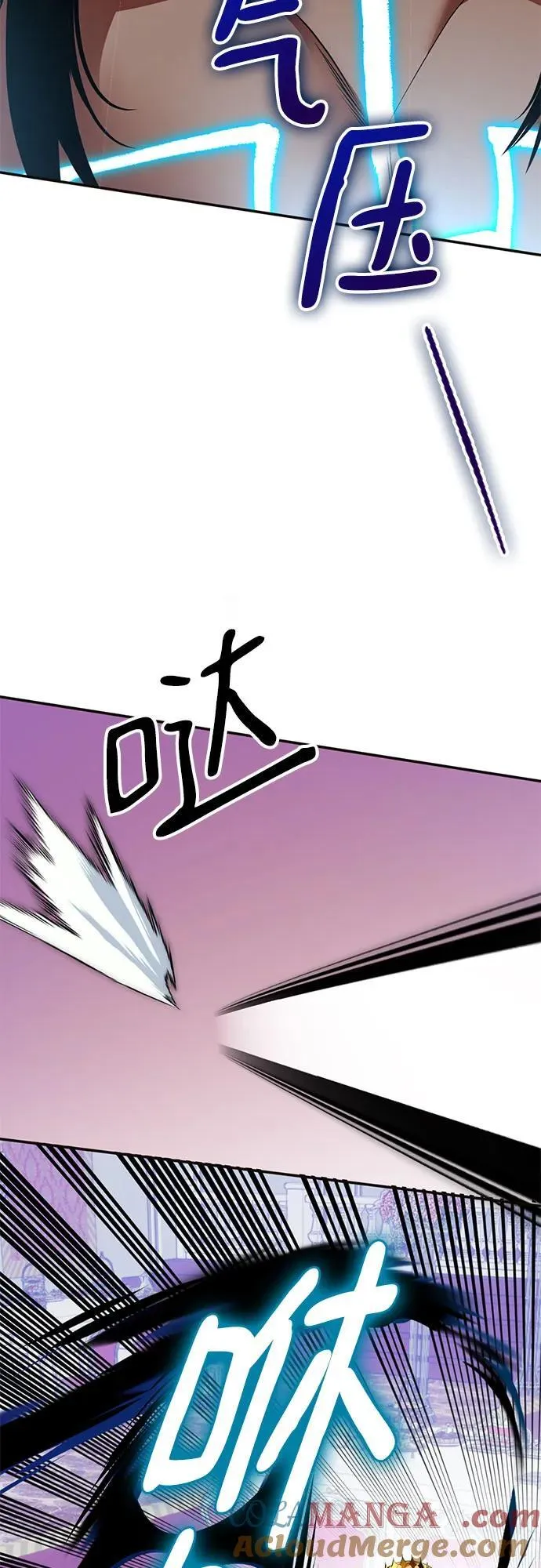 [第179话] 悖逆（3） 第49页
