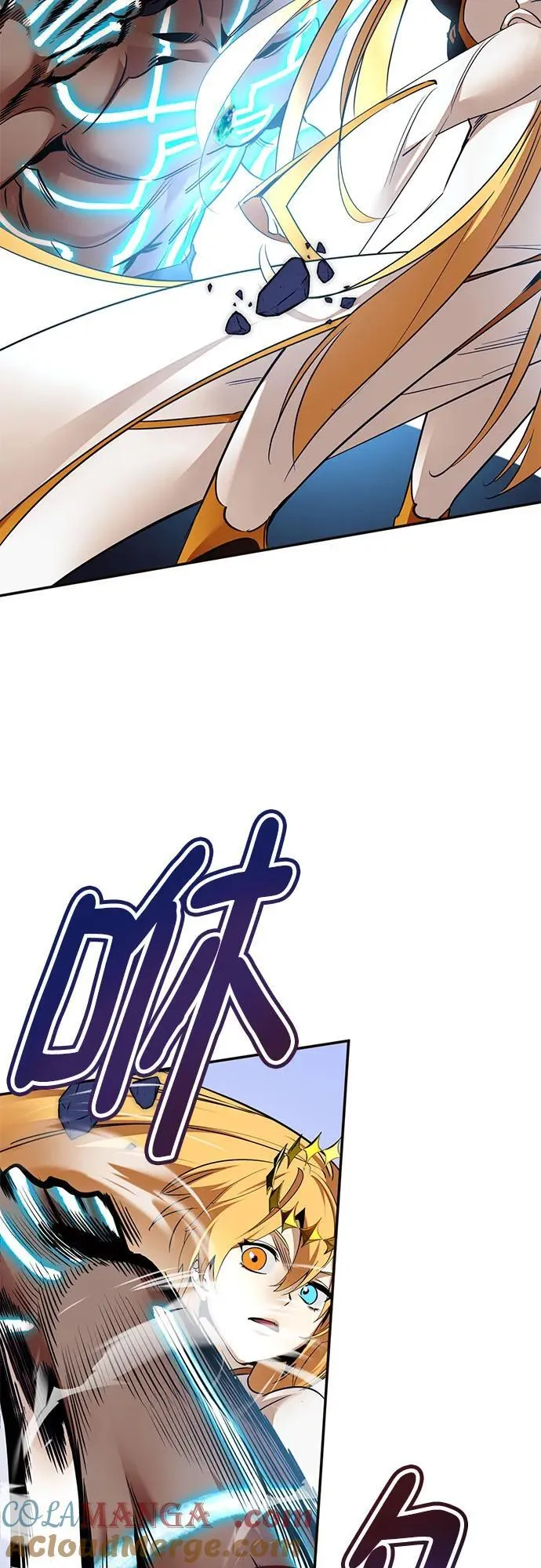 [第179话] 悖逆（3） 第55页