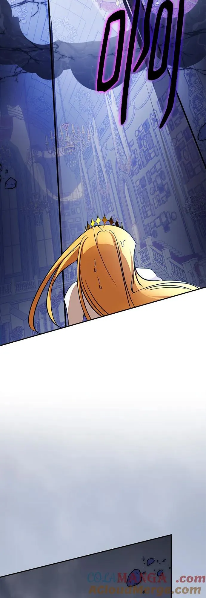 [第179话] 悖逆（3） 第61页