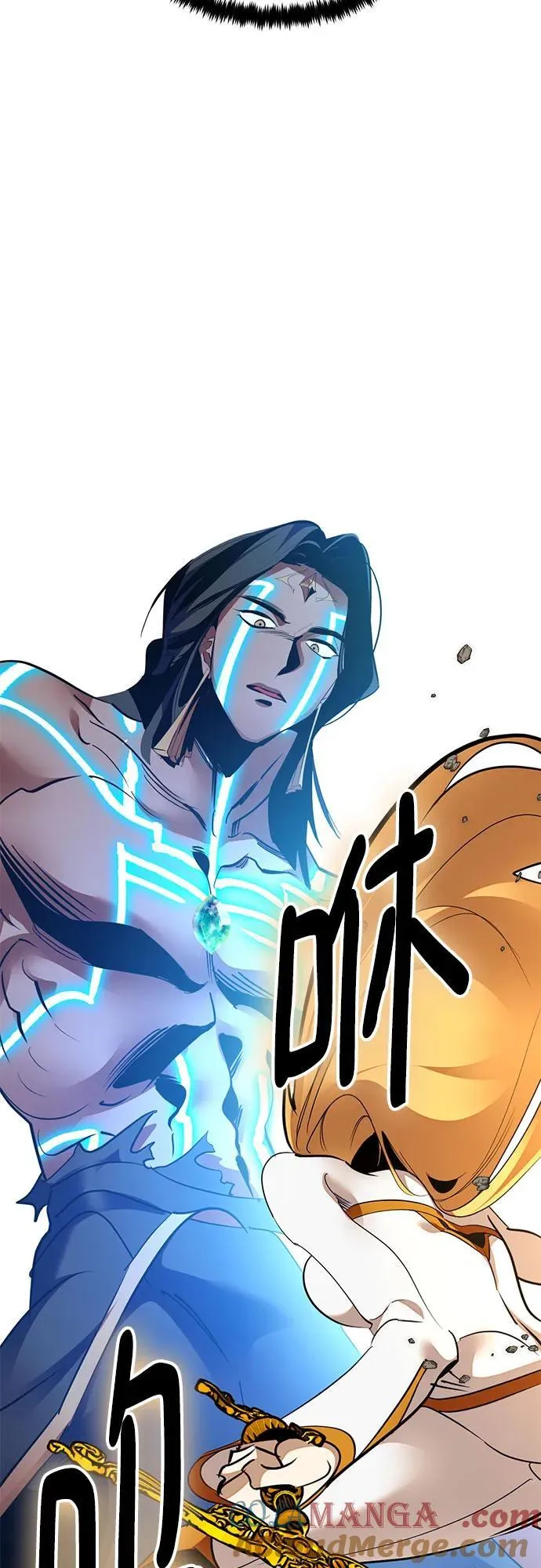 [第180话] 魔界（1） 第37页