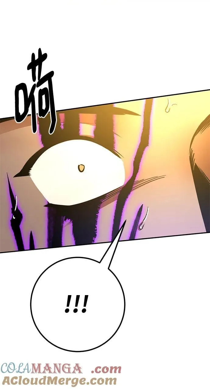 [第180话] 魔界（1） 第67页