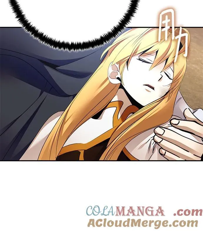 [第181话] 魔界（2） 第19页
