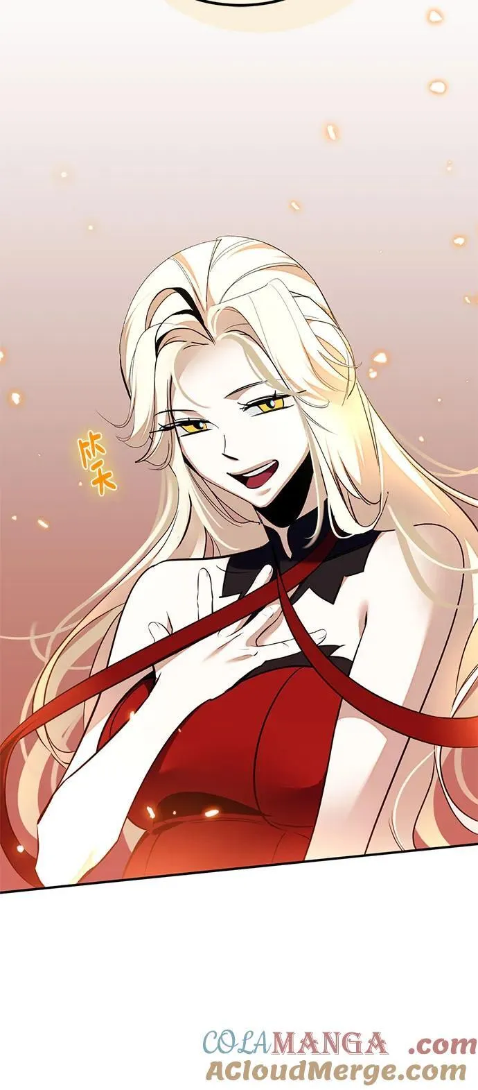 [第181话] 魔界（2） 第55页