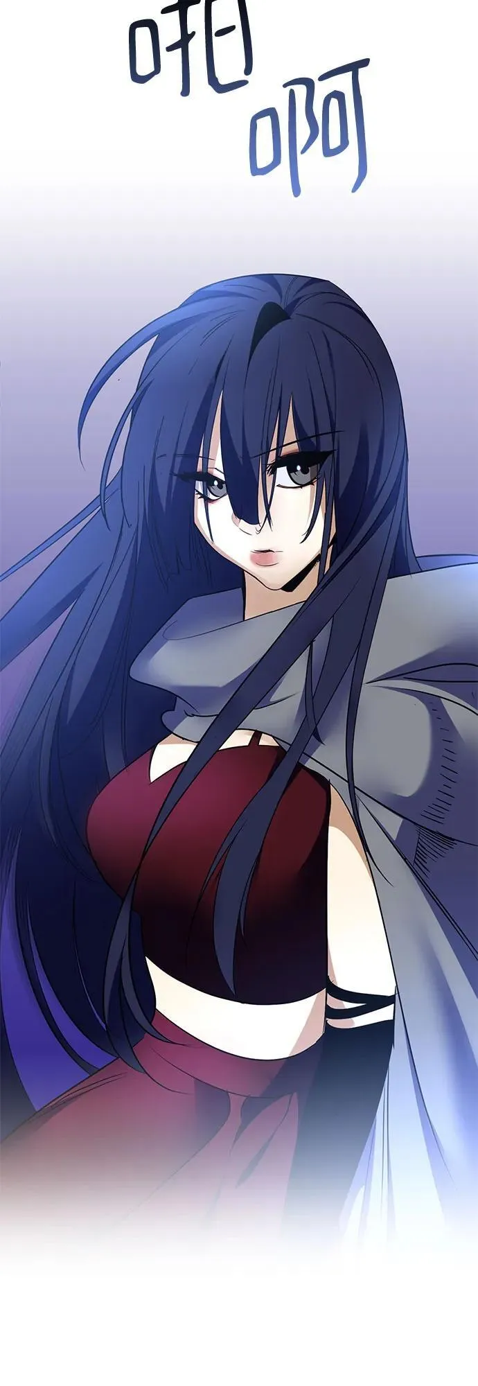 [第185话] 魔界（6） 第44页
