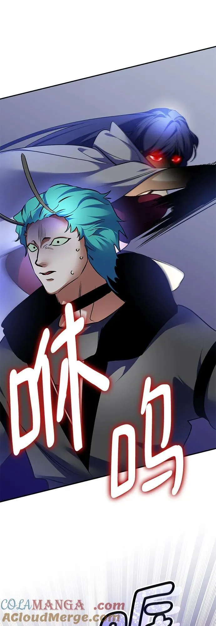 [第185话] 魔界（6） 第61页