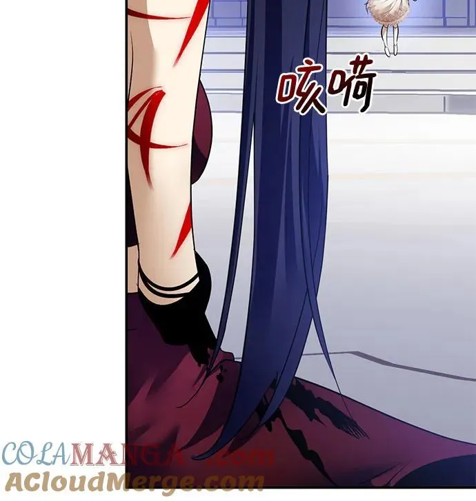 [第192话] 七宗罪（1） 第19页