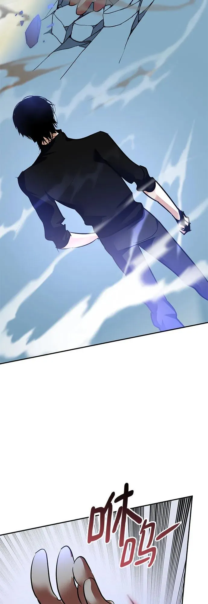 [第192话] 七宗罪（1） 第33页