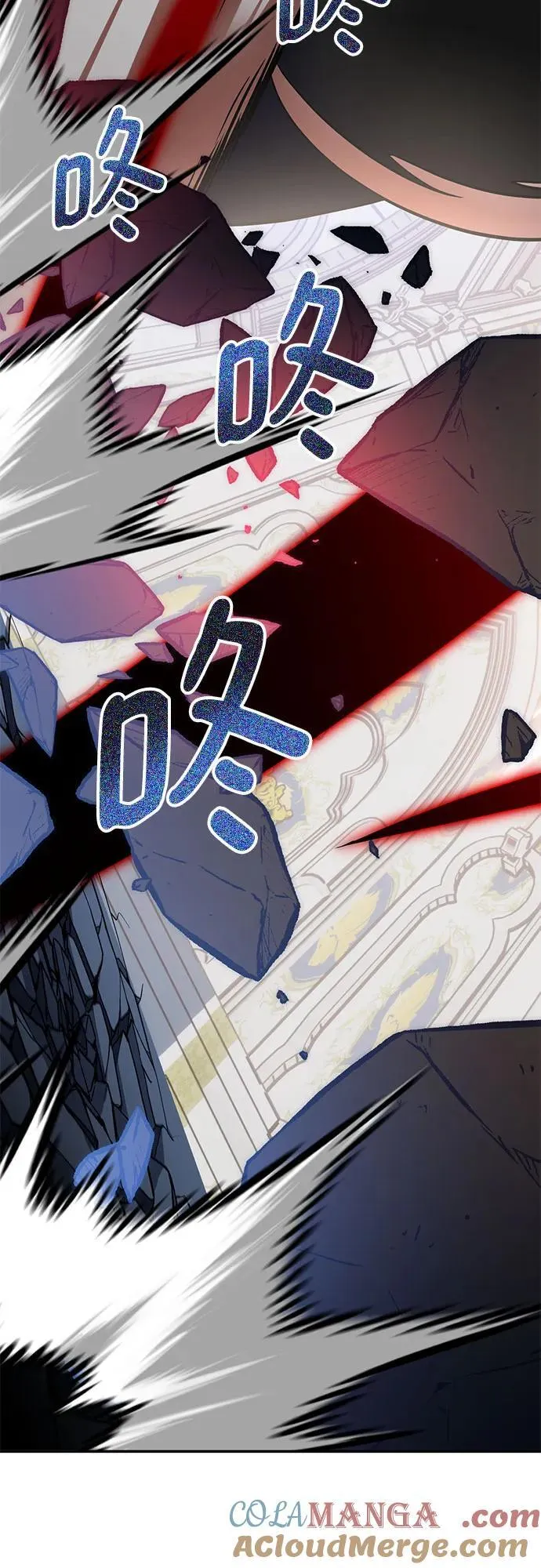 [第192话] 七宗罪（1） 第37页