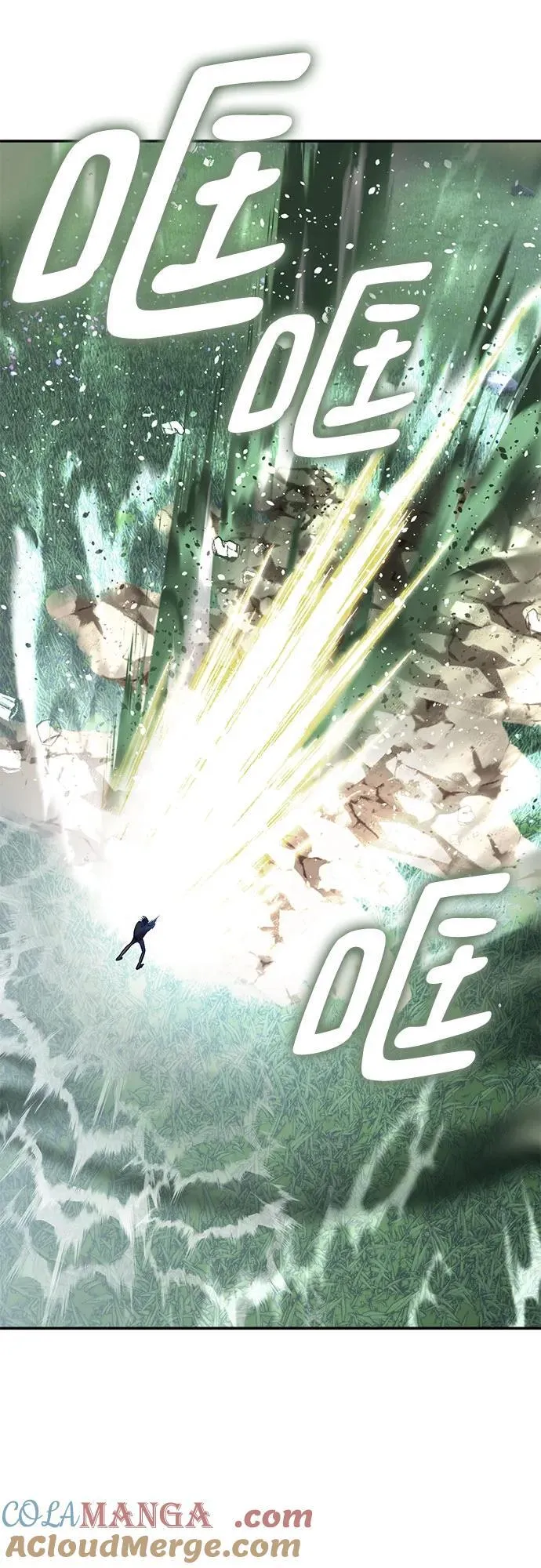 [第193话] 七宗罪（2） 第58页