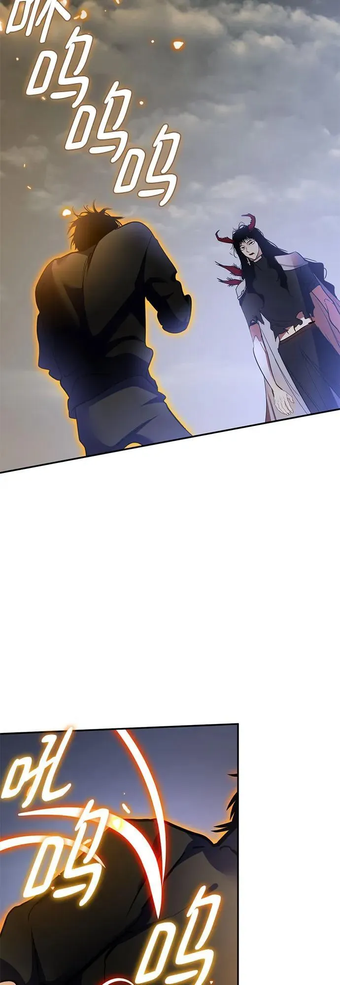 [第194话] 七宗罪（3） 第57页