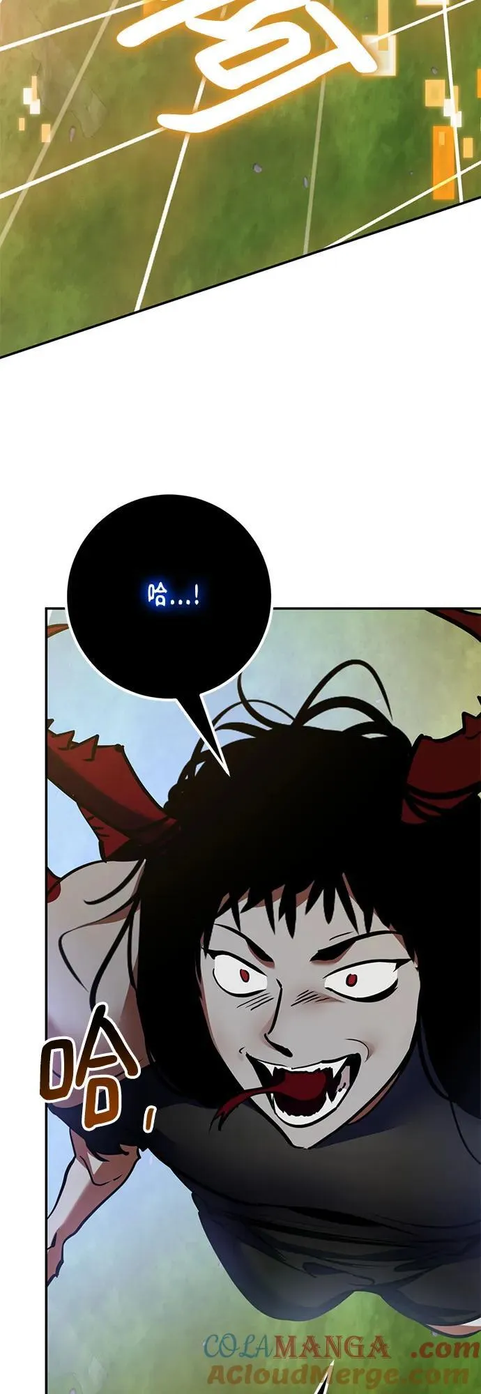 [第194话] 七宗罪（3） 第61页