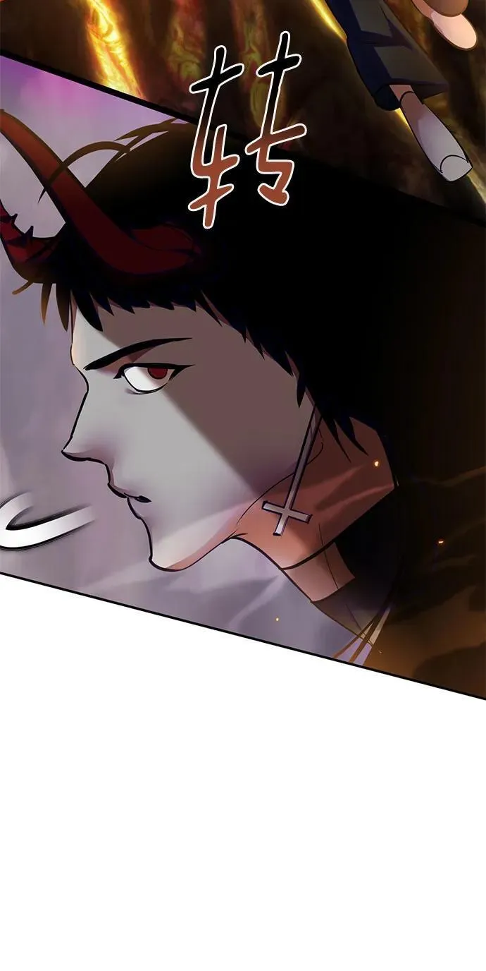 [第195话] 分界点（1） 第36页