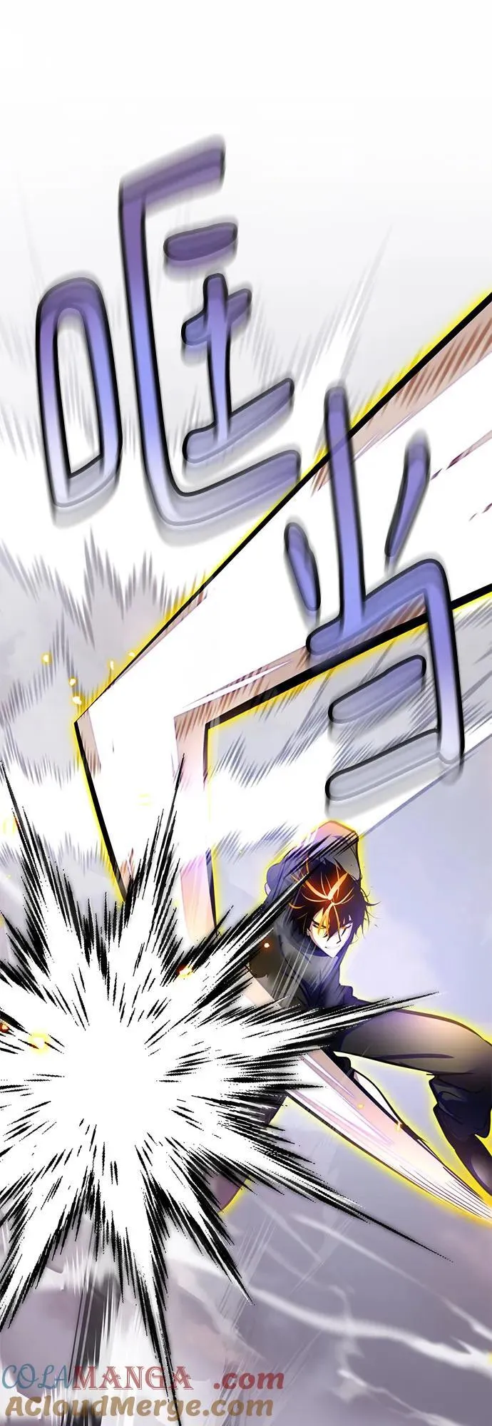 [第195话] 分界点（1） 第37页