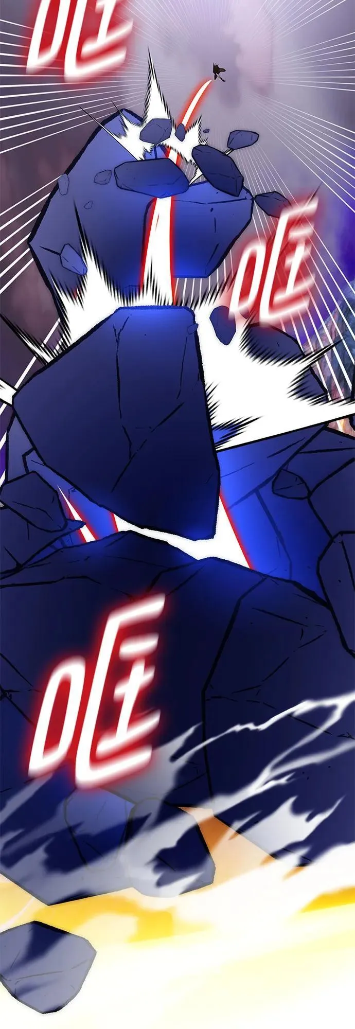 [第196话] 分界点（2） 第15页