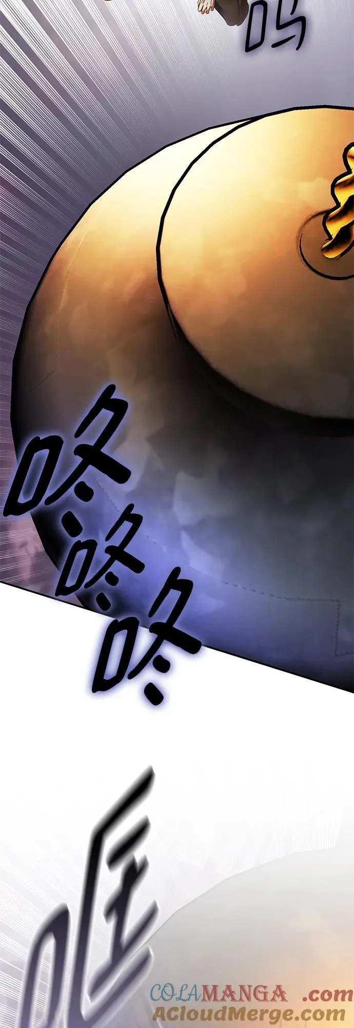 [第196话] 分界点（2） 第34页